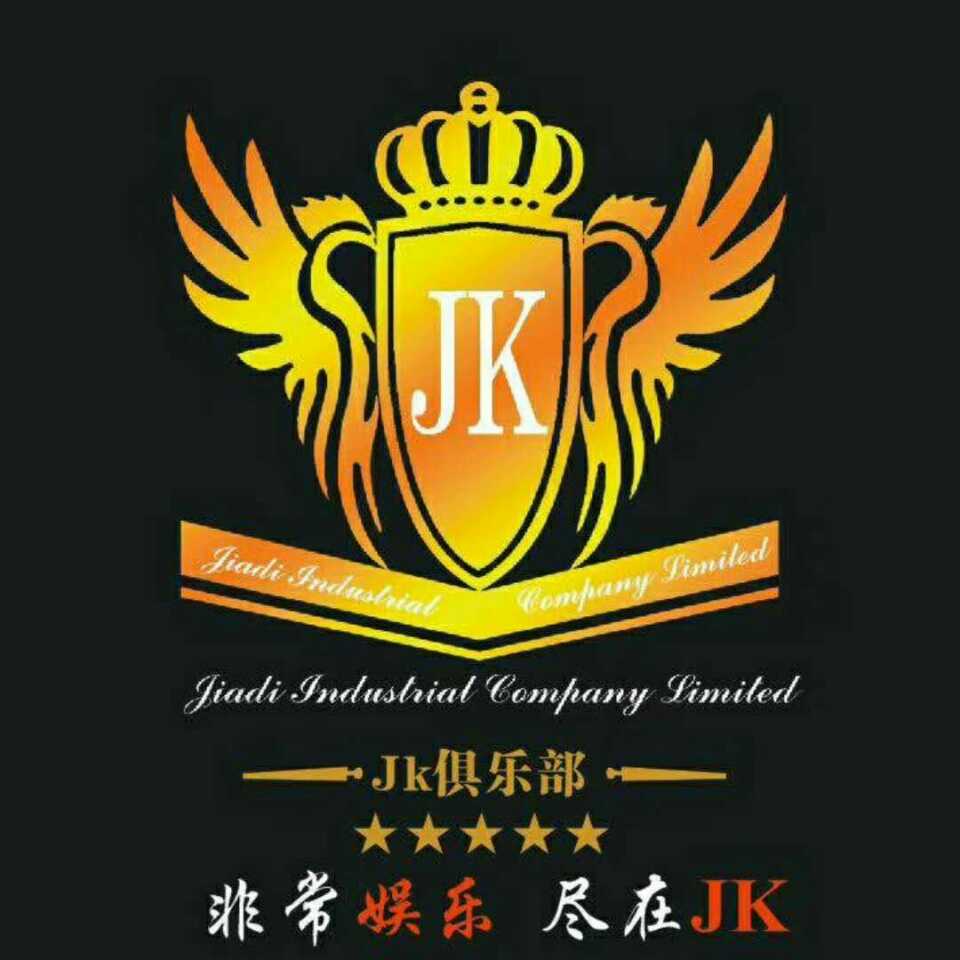 jk俱乐部